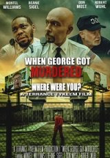 Когда Джорджа убили