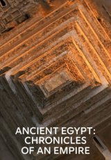 Древний Египет – хроники империи