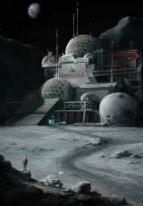 Проект Луна