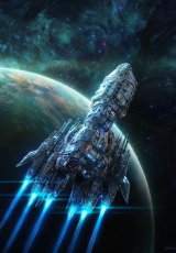 Материнский корабль