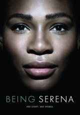 Быть Сереной