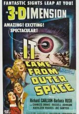 Это прибыло из космоса