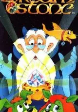 Камень сновидений