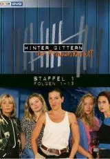 За решетками - женская тюрьма