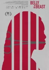 Брюхо зверя