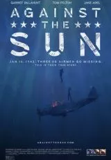 Против солнца