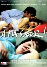 Моей сестре!