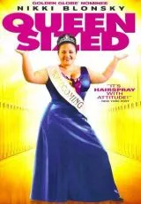 Королевский размер