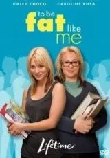Быть толстой, как я