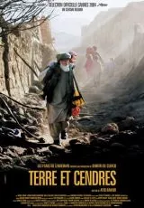 Земля и зола