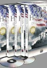 Знай своего врага: Япония