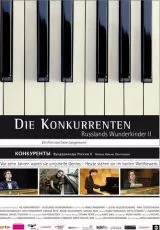 Конкуренты: Русские вундеркинды 2