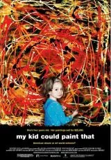 Мой малыш смог бы это нарисовать