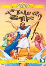 Египетская сказка