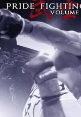 Прайд: Настоящие бои без правил