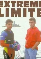 Челленджерс: Экстремальные ситуации