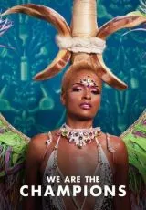 Мы - чемпионы