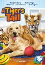 Тигриный хвост