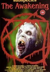 Подвиды 4: Кровавая буря