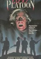 Взвод вампиров