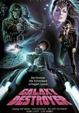 Битва за потерянную планету