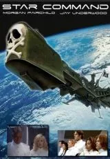 Звёздный десант