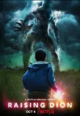 Мой сын - супергерой