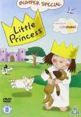 Маленькая принцесса