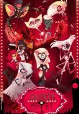 Отель Хазбин