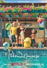 Консьерж покемонов