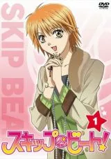 Не сдавайся!