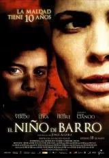 Грязный мальчик