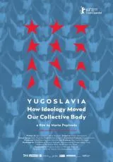 Югославия, как идеология повлияла на наше общество