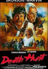 Смертельная охота