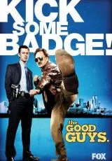 Хорошие парни