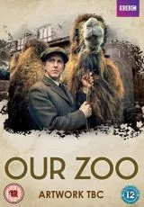 Наш зоопарк