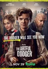 Ловкий плут