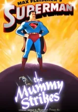 Мумия наносит удар