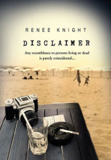 Все совпадения случайны