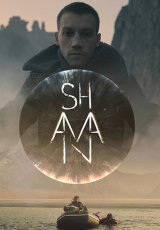 Шаман