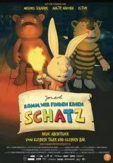 Корабль сокровищ