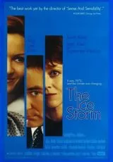 Ледяной ветер