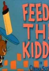 Голодный сирота