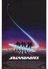 Дети солнца