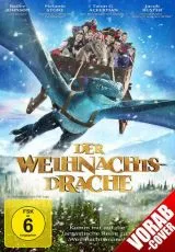 Рождественский дракон