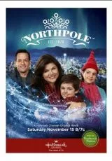 Чудо Рождества