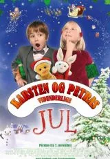 Чудесное Рождество Карстена и Петры