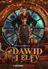 Давид и эльфы