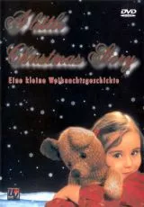 Маленькая рождественская сказка