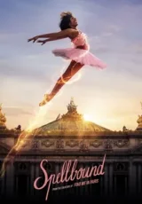 Зачарованная